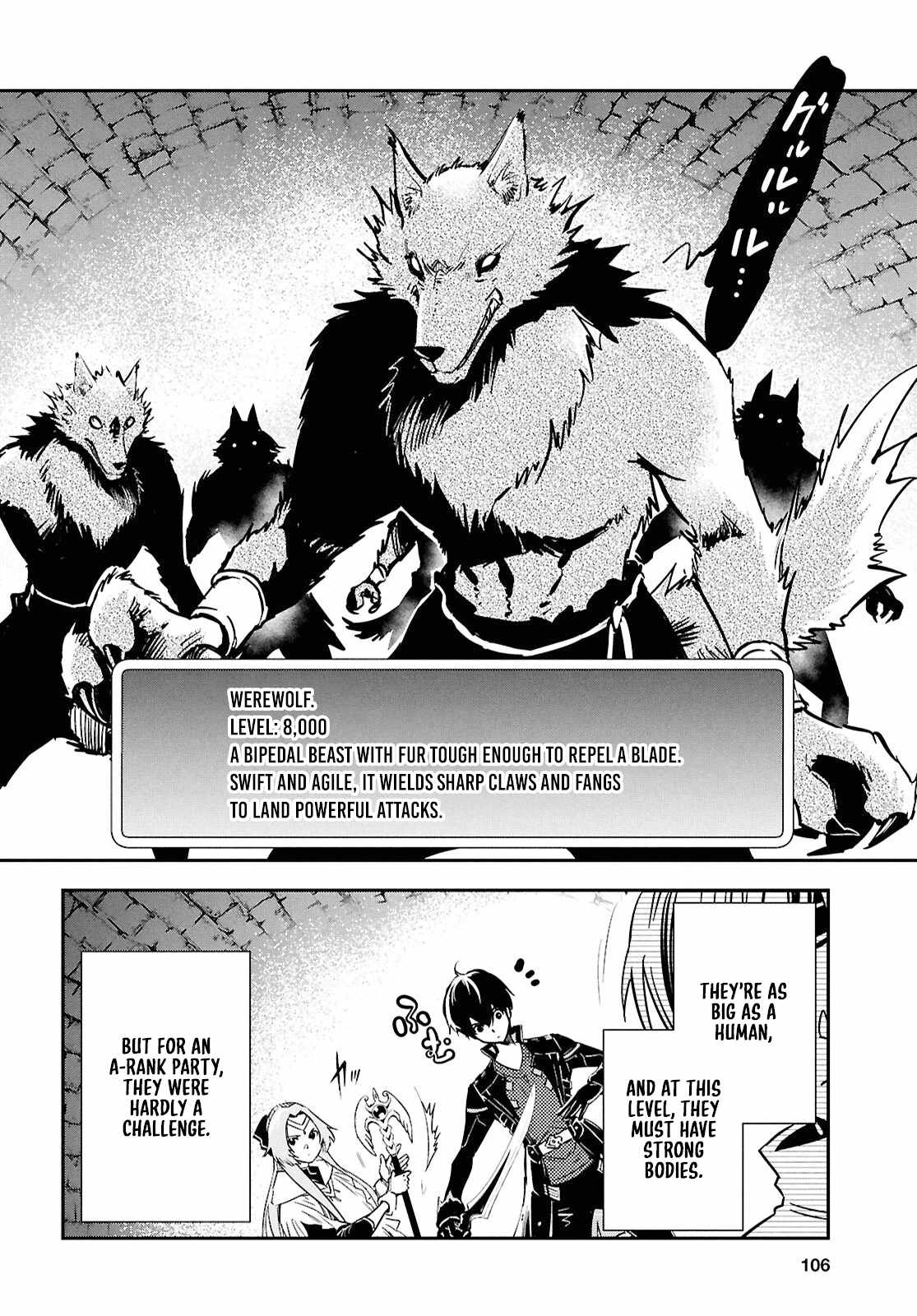 The World's Fastest Level up! Chapter 44 27